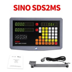 SINO SDS2MS 2 Axis Digital Readout DRO and Linear Scales / KA300 Linear Sensor
