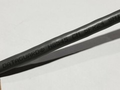 Houwire H8545 24/5P Twist Pair Multi-Shielded Computer Cable Belden 8105 eq/10ft