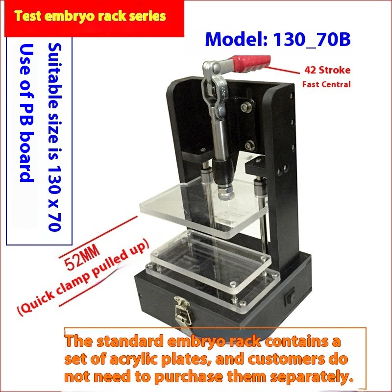 PCB Universal Test Stand PCBA Test Rack Embedded Rack DIY Circuit Board Fixture