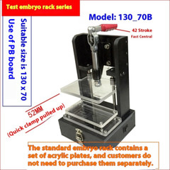 PCB Universal Test Stand PCBA Test Rack Embedded Rack DIY Circuit Board Fixture