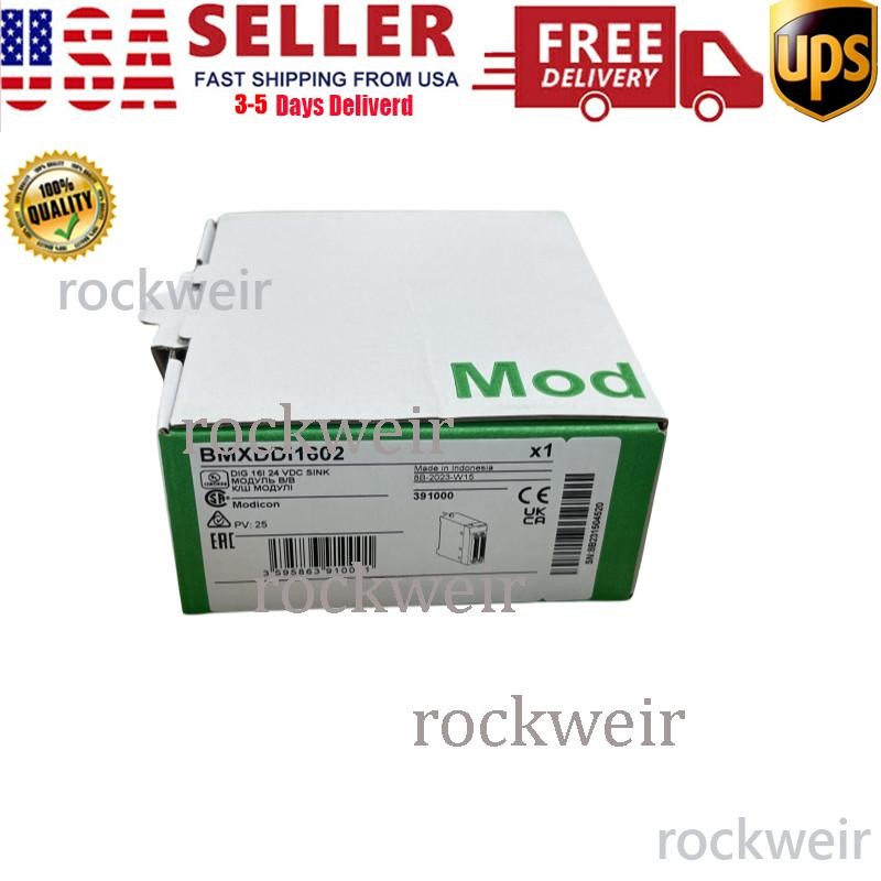Brand new original BMXDDI1602 programmable controller PLC, etc., free delivery