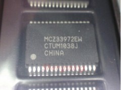 5pcs MCZ33972EW Multiple Switch Detection Interface SSOP32 RH