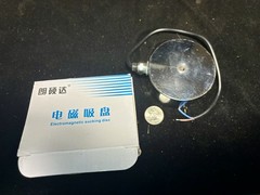 LSD-P80/38 electromagnet