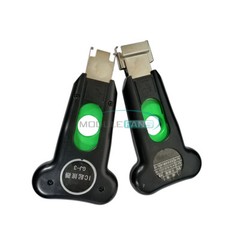 For Circuit Board 14-22Pin 24-40Pins IC SMD Chip IC Extractor Removal Tool