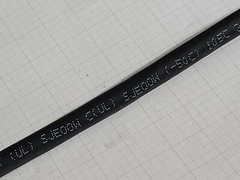 NEW Carol 89012 16/2C Ultra-Flex SJEOOW 300V Portable Power Cable Cord Black