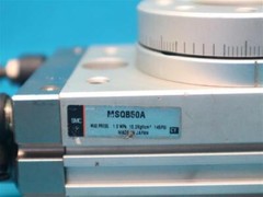 SMC MSQB50A Pneumatic Rotary Table Cylinder