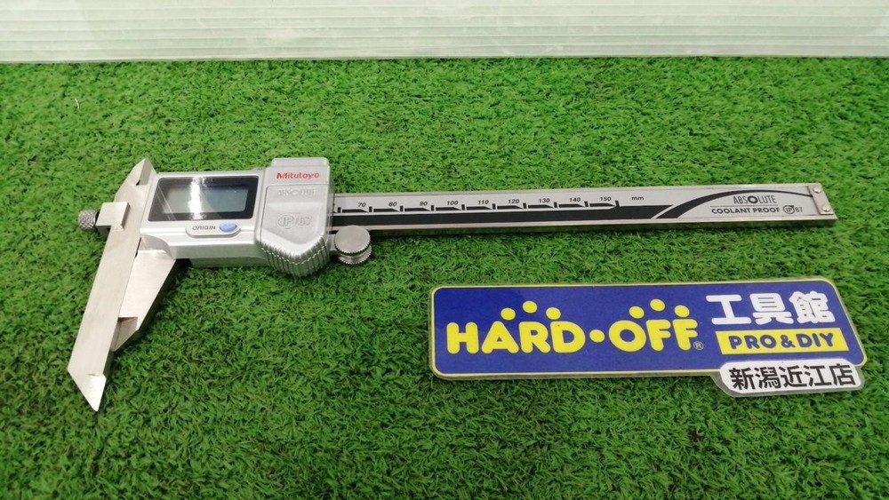 Mitutoyo NTD10-15PMX ABS Coolant Proof Digital Caliper