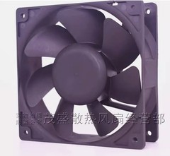 AVC E1238B12H 12038 DC12V 0.55A 12CM 3-Wire Silent Cooling Fan