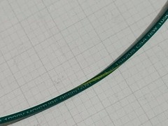 Southwire #18awg Tinned Copper UL-1015/1230 Lead Wire Green/Yellow Stripe /100ft