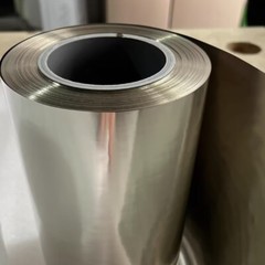 White Copper Strip Copper-Nickel Alloy Metal Foil thin Panel Thickness 0.1-1mm