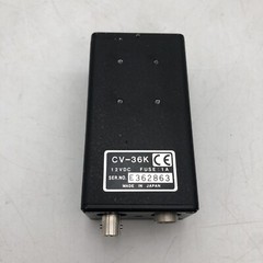 VINTAGE CV-36K CV36K CCD Digital Video Camera Head 12VDC Made in Japan READ