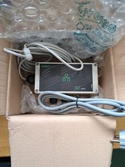 BKG / EMEC Ethernet Model BT -240VAC 50-60Hz 15W IP65