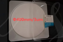 100PCS/Box Polypropylene PP microporous filtration membrane Φ400mm/3um
