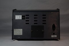 IMCS 2500 | FOR-PARTS