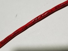 Belden 88761 22/1P Twist Pair Beldfoil Shielded FEP/FEP CMP Control Cable Red