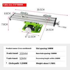 New Micro-precision Multifunctional Milling Machine Table Drilling Table