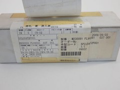 Omron XW2B-20G5 Interface Module Terminal Blocks, 20 Position – NEW Surplus!