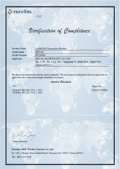 RYLR993_Lite 868/915MHz LoRaWAN® & Proprietary FCC NCC CE MIC certification