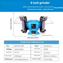 Wet & Dry Miniature Benchtop Polishing & Sanding Machine All Copper Motor