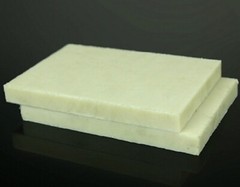 1pcs Nylon Polyamide PA Plastic Plate Sheet 20mm x 100mm x 100mm #U101Z YG