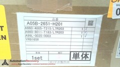 FANUC A05B-2651-H201 I/O LINK CABLE KIT, NEW #325581