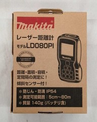 Makita LD080PI Laser Distance Meter Digital Laser Measure 80m Range