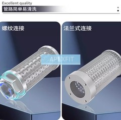 1PC New For Hydraulic Oil Filter Element WU-160*100-J WU-160×100-J
