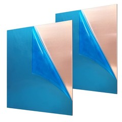 0.3-6mm Natural 99% Pure Copper Sheet Plate Metal guillotine cut -Multiple Sizes
