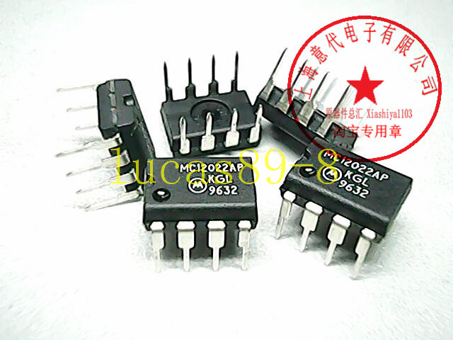 1pcs MC12022AP MC12022 1.1GHz Dual Modulus Prescaler DIP8