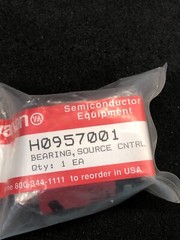 2 VARIAN H0957001 MCGILL CAMROL CCF 5/8 SB-WY BEARING, 169130