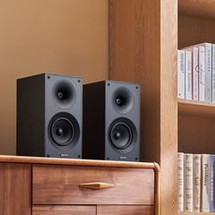 Passive Bookshelf Speaker, 300W, Book Shelf Stereo Speakers with 5.25-Inch Woofe