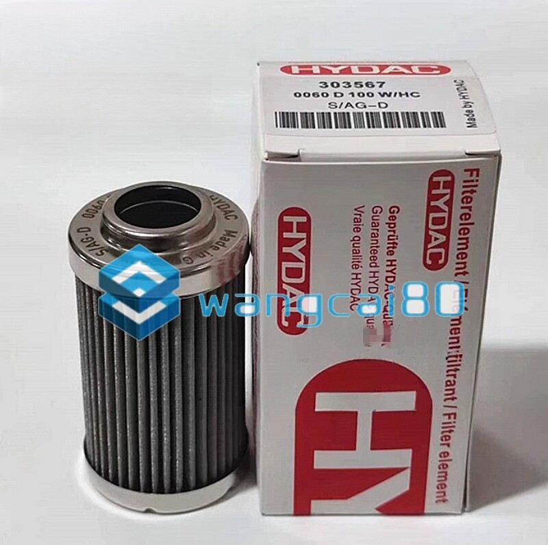 New For HYDAC 0060 D 100 W/HC Filter Element 0060D100W/HC