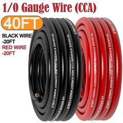 1/0 Gauge Wire(20ft Each – Red/Black) Copper Clad 20FT+20FT+250A Fuse