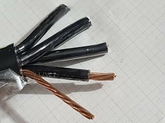 ADC 8/4C + #10 Ground TC-ER THHN/THWN Inners Power/Control Tray Cable 600V /10ft