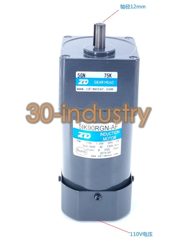 1PCS FOR ZD 5IK90RGN-AF 5GN20/25/30/36/40/50/60/75/90K Gear Reducer Motor 110V