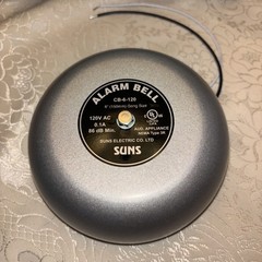 SUNS CB-6-120 Gray 120V Alarm Bell 6 Inch 120 Volt AC (6″ in 120 VAC)