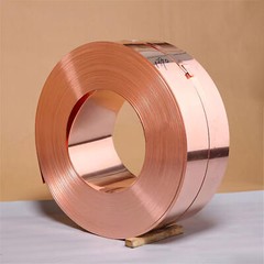 5mm-300mm Width 99.9% Copper Sheet Roll Metal Foil Plate 0.07mm-0.2mm Thick