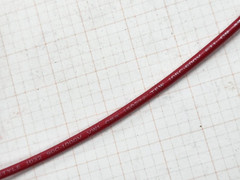 Atlas Wire #18awg 16x30T Tinned Copper UL-1015/1230/1032 Hook-Up Wire Red /100ft
