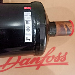 1PC- Danfoss 023U7254 Filter drier, shell, DCR, 1 3/8 in- NEW