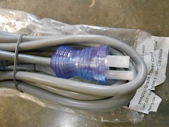 Hospital Grade Power Cord PWR-1513RG. 15 ft. 16 AWG (EC12-1)