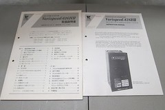 Yaskawa CIMR-H3.7B AC Drive 616 H II 5 hp Varispeed 3 Phase