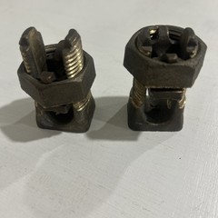 Burndy KS29 T8-250 Split Bolt Connector