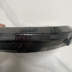 120V Self Regulating Heating Cable Strengthen Explosion-proof Snow Melt Tape