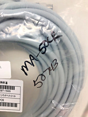 Pyxis Probe Cable MA-50CR 50 – Foot Extension Cable 8 Pin
