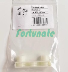 1PC NEW FOR Hansgrohe Shower empty accessories 93525000 wrench