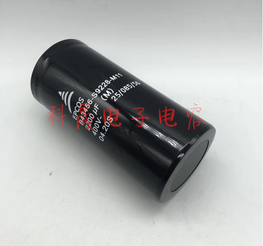 1pcs For EPCOS B43456-S9228-M11 electrolytic capacitor 400V2200UF#lin