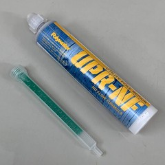 POLYWATER Wood Utility Pole Repair Cartridge On OEM Sealed Bag 250 mL 43551
