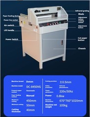 Electric Paper Cutter Stacked Guillotine Paper Cutter Album Book Cutter