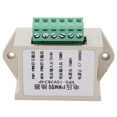 Analog Input Voltage To PWM Signal Converter High Efficiency Converter