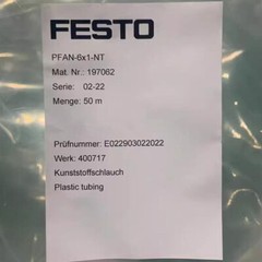 1 Pc. New PFAN-6X1-NT 197062 High-temperature resistant plastic tubing 50M